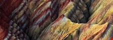 Student Focused Geology Resources